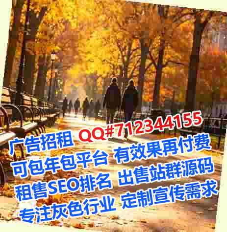 东山卵妹投资事务所